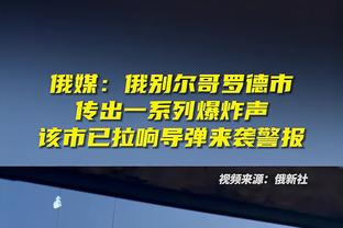 探长：杜锋会保证广东的下限 但决定上限的人是总经理朱芳雨